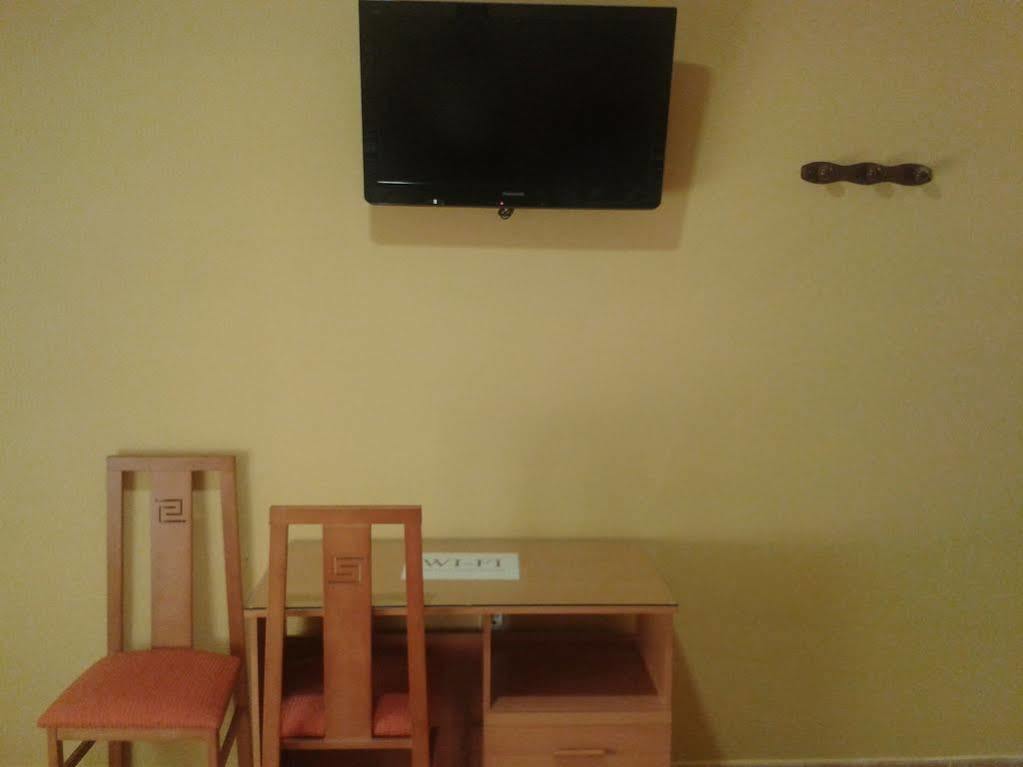Hostal Restaurante El Paraiso Don Benito Dış mekan fotoğraf